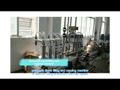 자동 액체 충전 생산 라인 기계