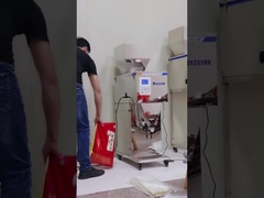 지능형 무게 채우기