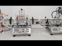 자동 병 뚜껑봉함기