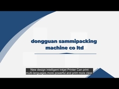 날짜 코딩 장비