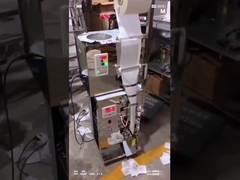 200g 알몬드 멜론 씨앗을 위한 완전 자동 포장 기계