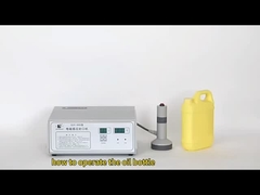 DGYF-500A 인덕션 필름 밀폐 기계 화장품 의료 병 유리 병