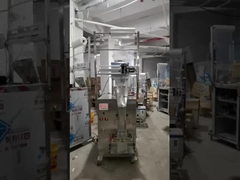 220V 다목적 자동 포장기 견과류 곡물 쌀