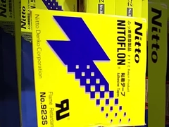 36×32mm 포장 용품 날짜 코더 인쇄용 잉크 롤러