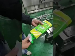 수축 포장 기계 BS-1135