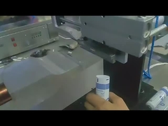 QDFM-125 초음파 튜브 밀폐기